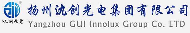 甘肃省太阳能路灯厂家_甘肃省高杆灯厂家_服务甘肃省地区_扬州氿创光电集团有限公司